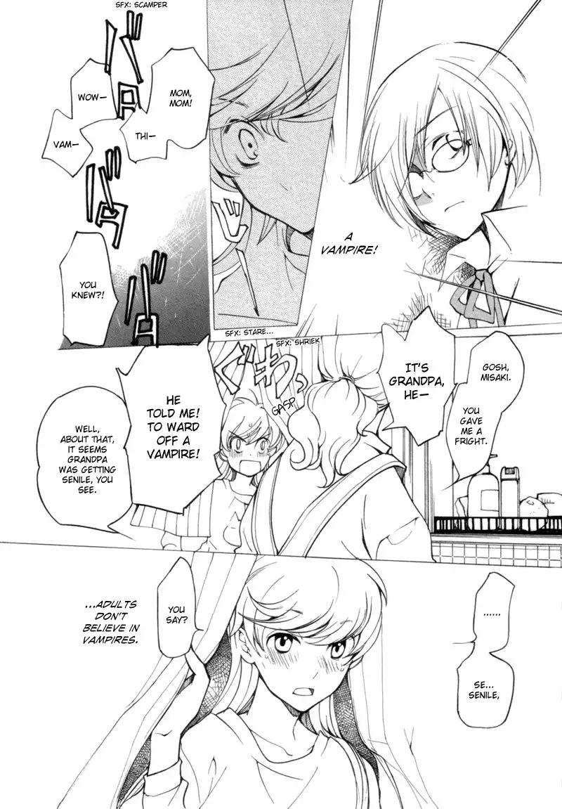 Satou-kun to Tanaka-san - The Blood Highschool Chapter 2 7
